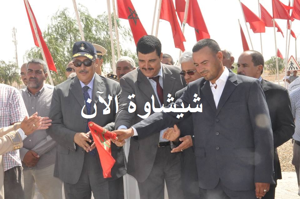 Blog Image